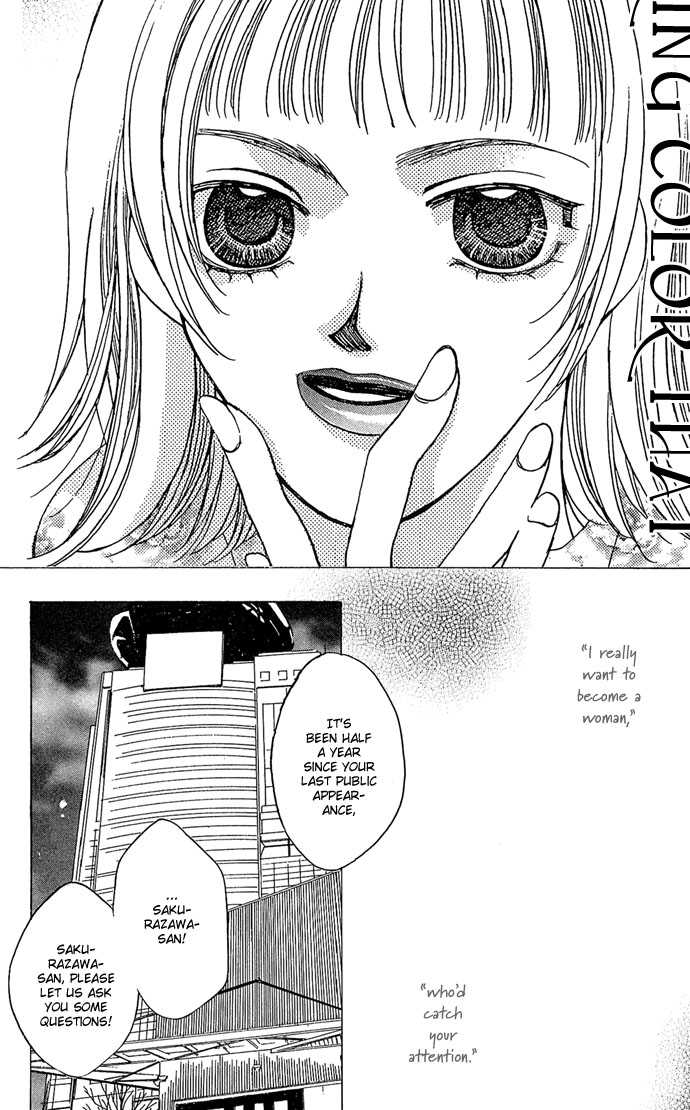 Allegro Agitato Chapter 7 page 33 - Chapter 7