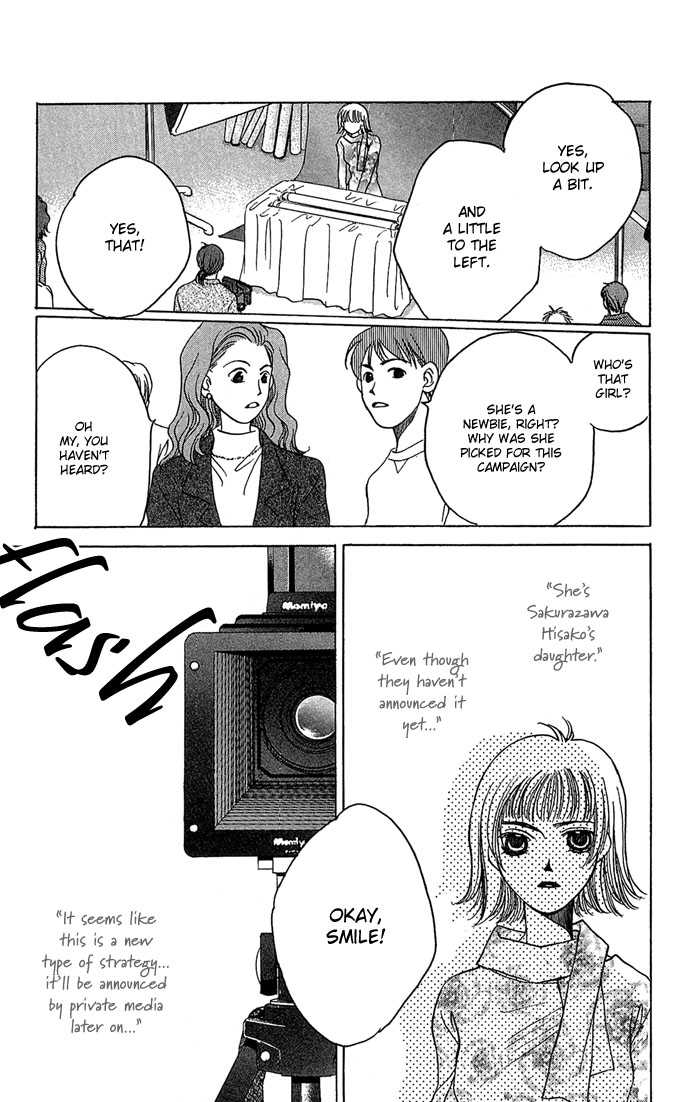 Allegro Agitato Chapter 7 page 4 - Chapter 7