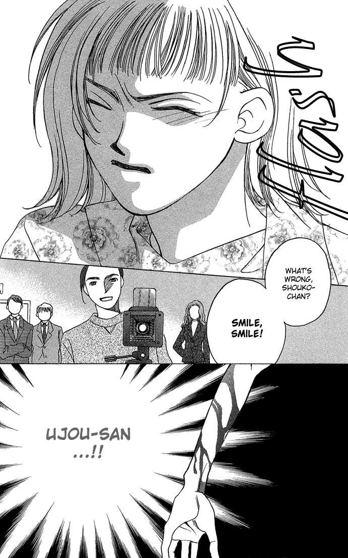Allegro Agitato Chapter 7 page 7 - Chapter 7