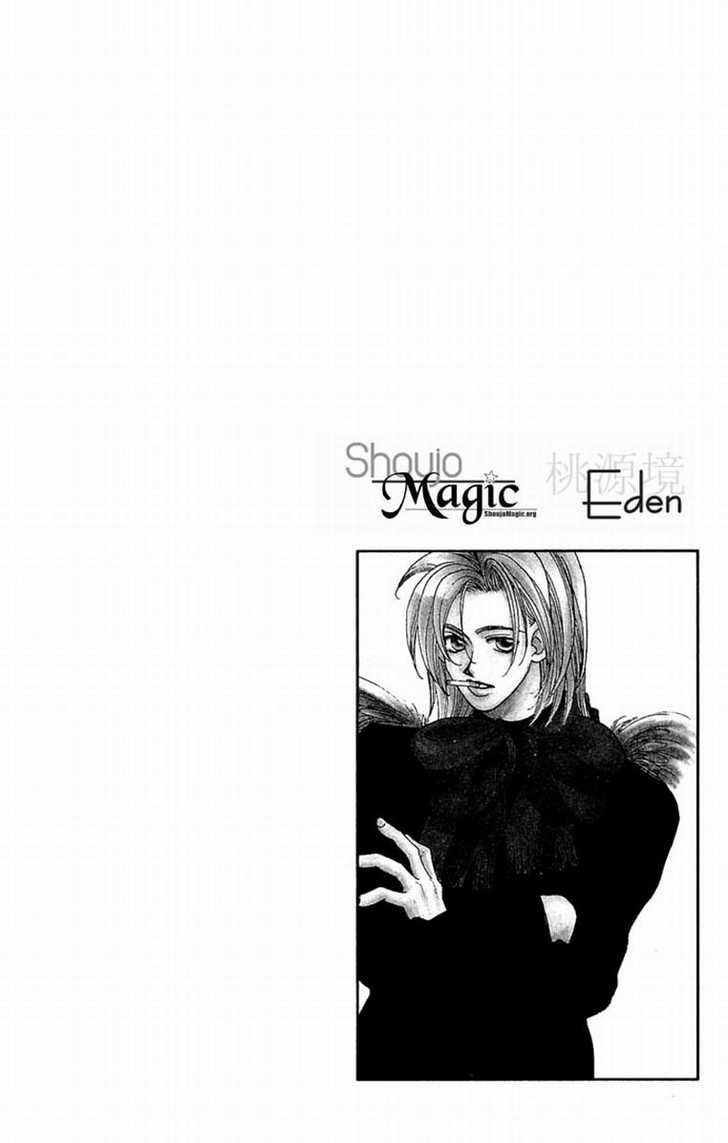 Allegro Agitato Chapter 8 page 1 - Chapter 8 : Angel Night - End