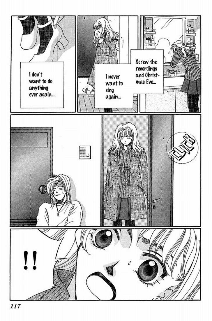 Allegro Agitato Chapter 8 page 10 - Chapter 8 : Angel Night - End