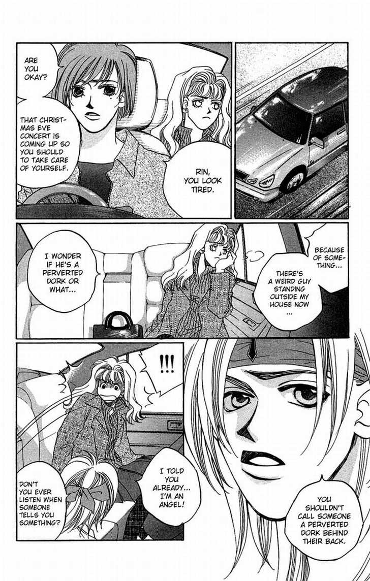 Allegro Agitato Chapter 8 page 13 - Chapter 8 : Angel Night - End