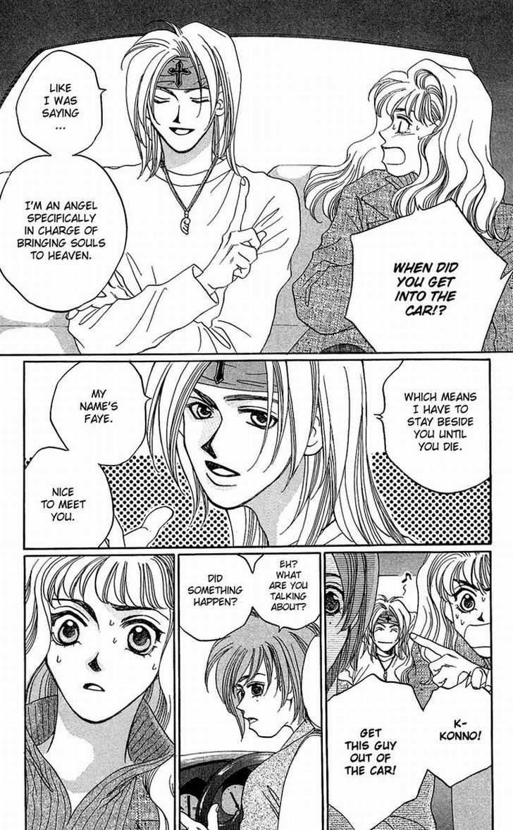 Allegro Agitato Chapter 8 page 14 - Chapter 8 : Angel Night - End
