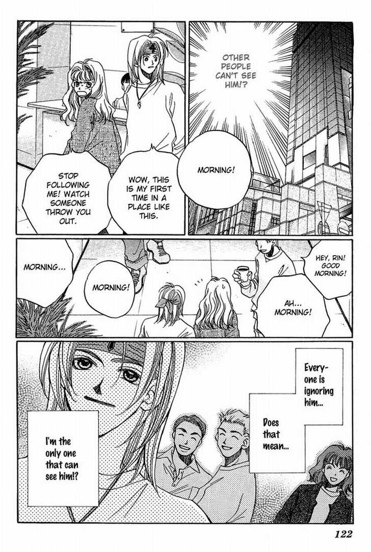 Allegro Agitato Chapter 8 page 15 - Chapter 8 : Angel Night - End