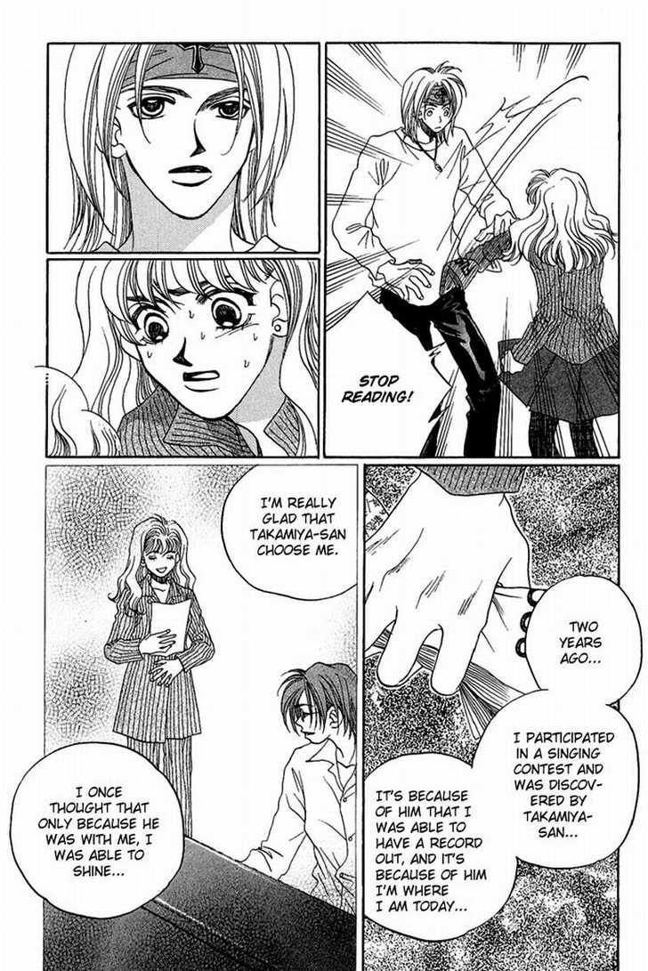 Allegro Agitato Chapter 8 page 24 - Chapter 8 : Angel Night - End