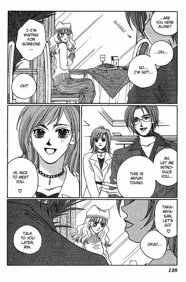 Allegro Agitato Chapter 8 page 31 - Chapter 8 : Angel Night - End