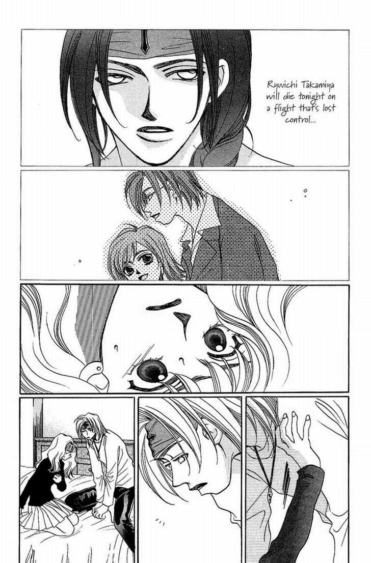 Allegro Agitato Chapter 8 page 46 - Chapter 8 : Angel Night - End
