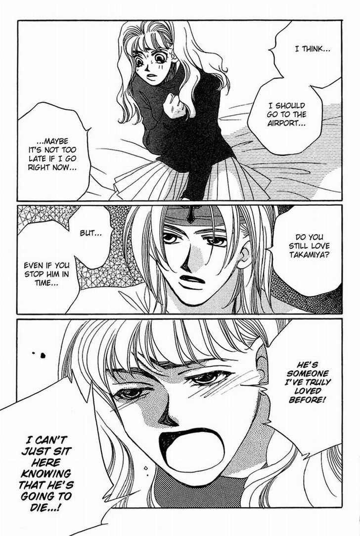Allegro Agitato Chapter 8 page 47 - Chapter 8 : Angel Night - End