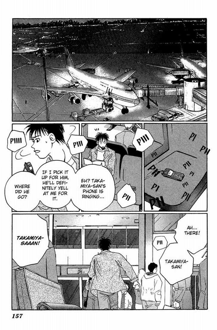 Allegro Agitato Chapter 8 page 49 - Chapter 8 : Angel Night - End