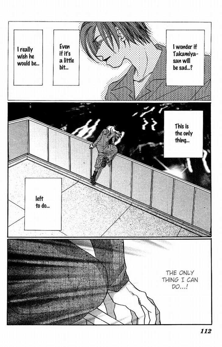Allegro Agitato Chapter 8 page 5 - Chapter 8 : Angel Night - End