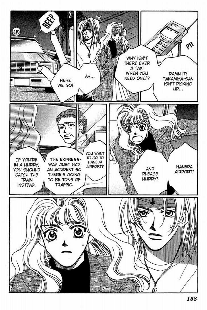 Allegro Agitato Chapter 8 page 50 - Chapter 8 : Angel Night - End