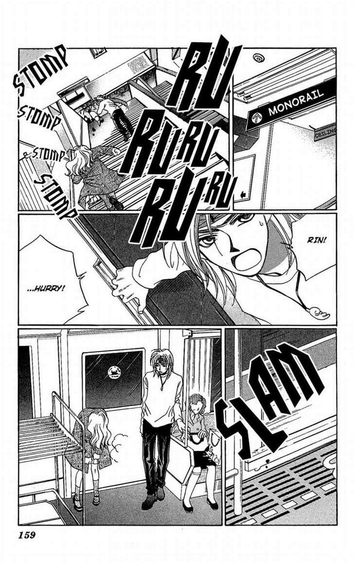 Allegro Agitato Chapter 8 page 51 - Chapter 8 : Angel Night - End