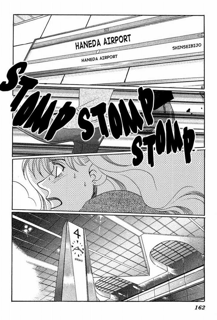Allegro Agitato Chapter 8 page 54 - Chapter 8 : Angel Night - End