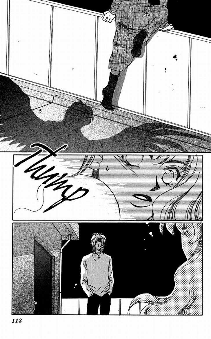 Allegro Agitato Chapter 8 page 6 - Chapter 8 : Angel Night - End