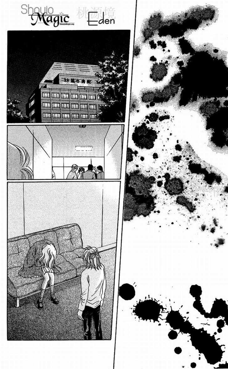 Allegro Agitato Chapter 8 page 64 - Chapter 8 : Angel Night - End