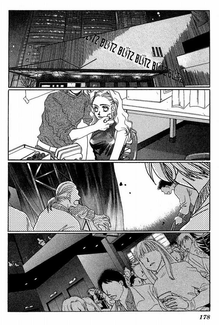 Allegro Agitato Chapter 8 page 70 - Chapter 8 : Angel Night - End