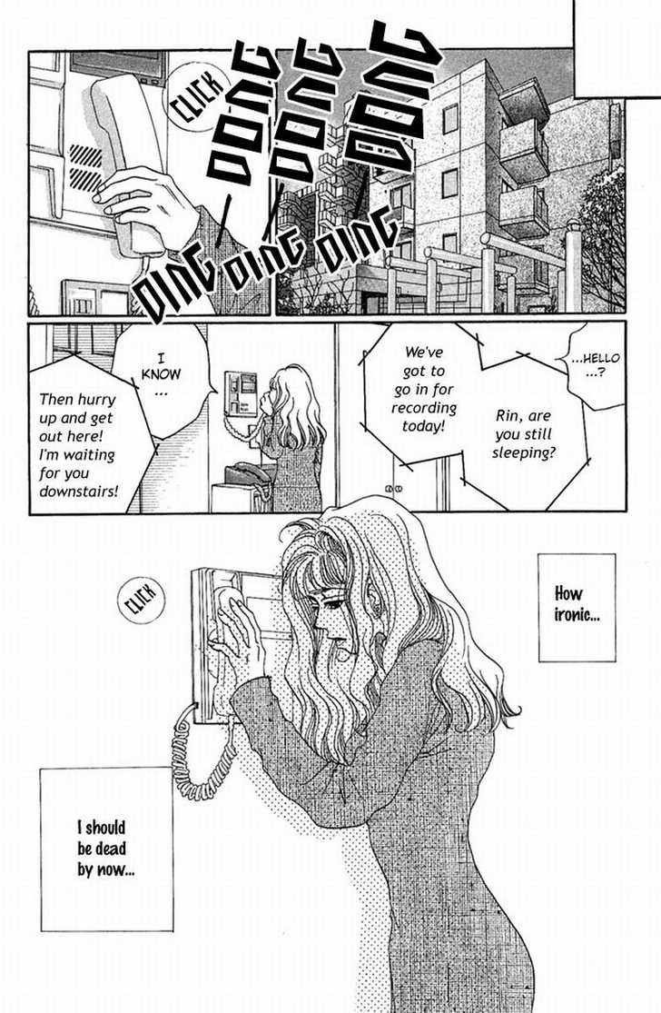 Allegro Agitato Chapter 8 page 9 - Chapter 8 : Angel Night - End