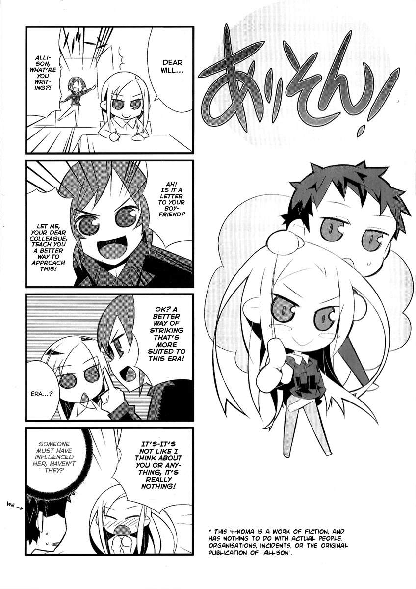 Allison Chapter 1 page 2 - Chapter 1: Kidnapping, Guns, and Theft