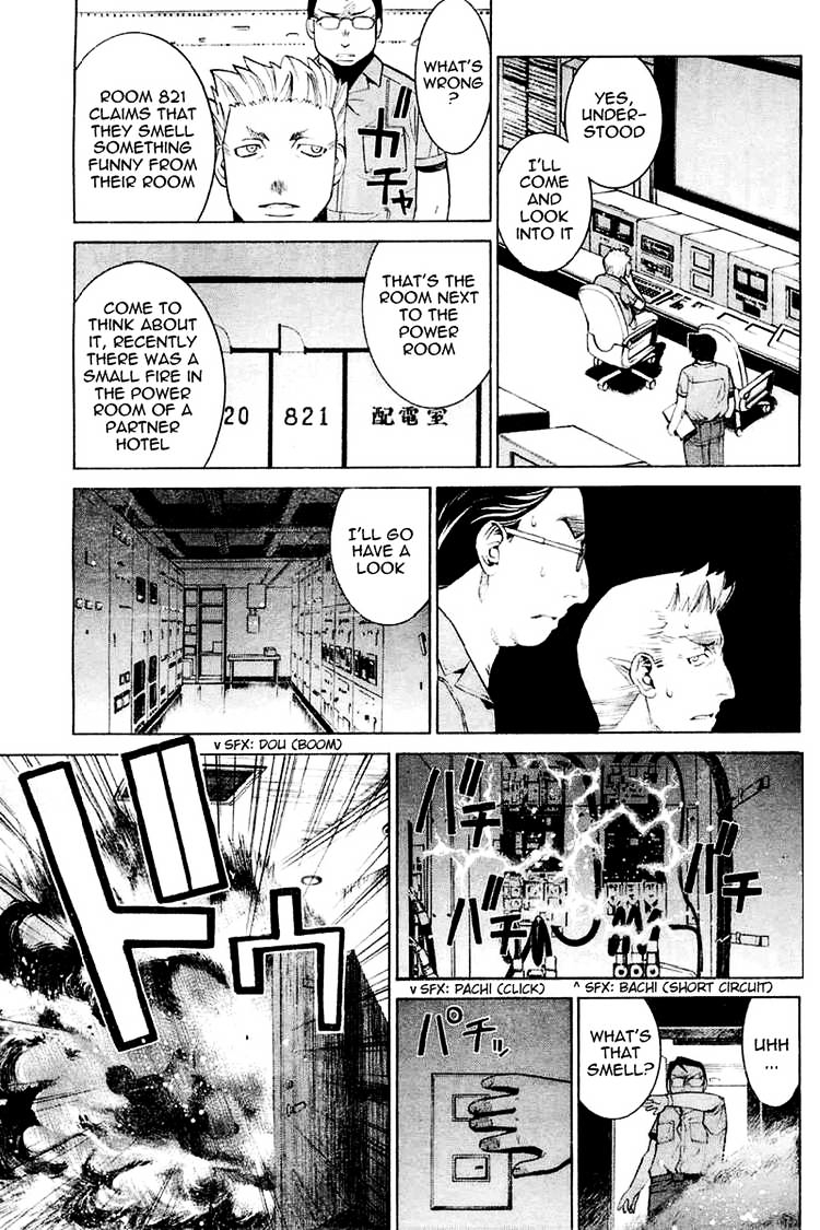 Allumage Chapter 0 page 14 - Chapter 0 : allumage
