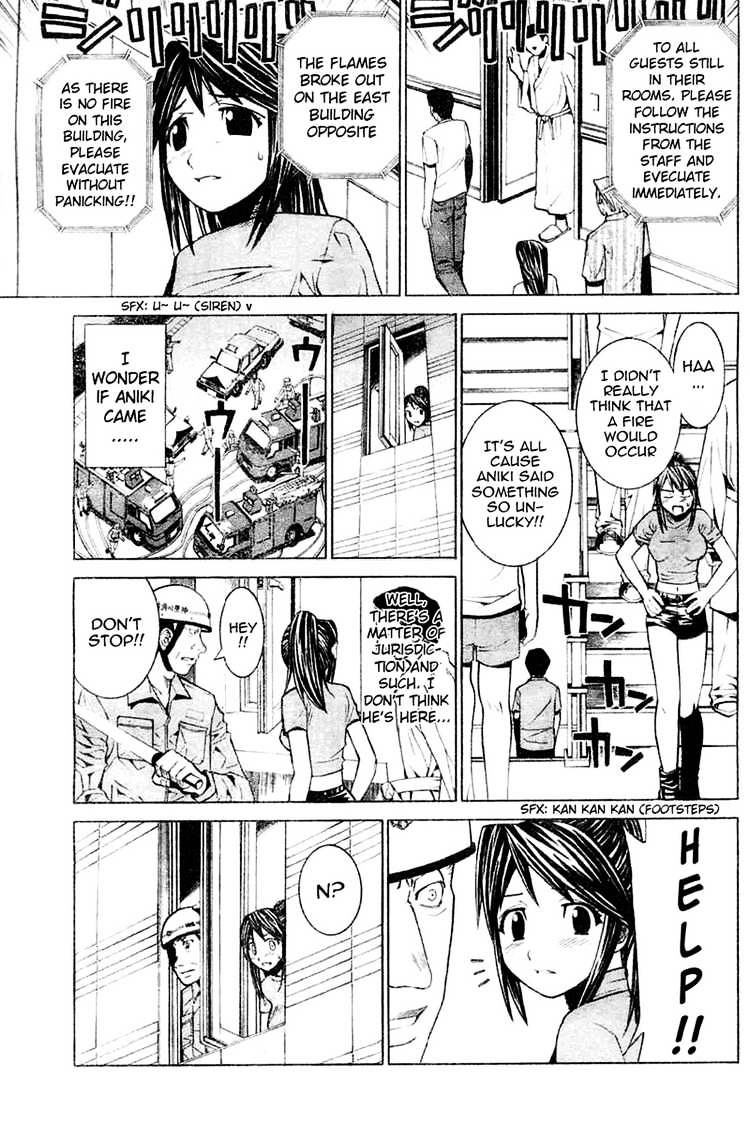 Allumage Chapter 0 page 16 - Chapter 0 : allumage