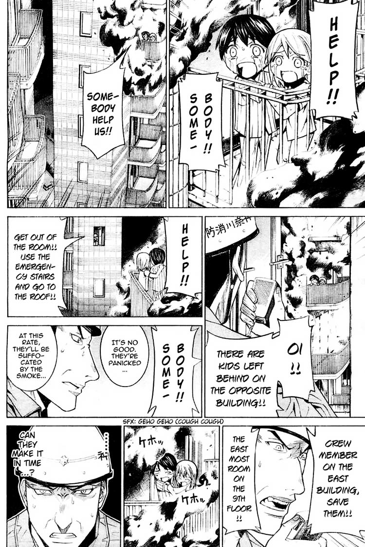 Allumage Chapter 0 page 17 - Chapter 0 : allumage