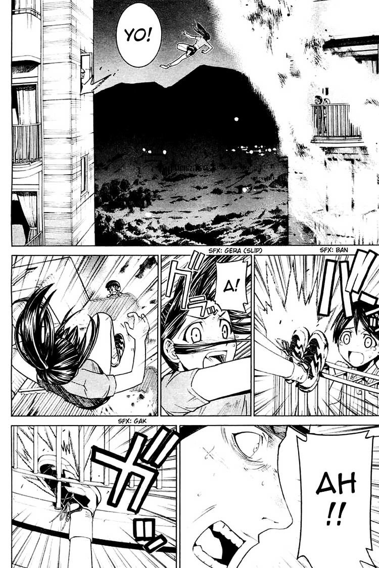 Allumage Chapter 0 page 19 - Chapter 0 : allumage