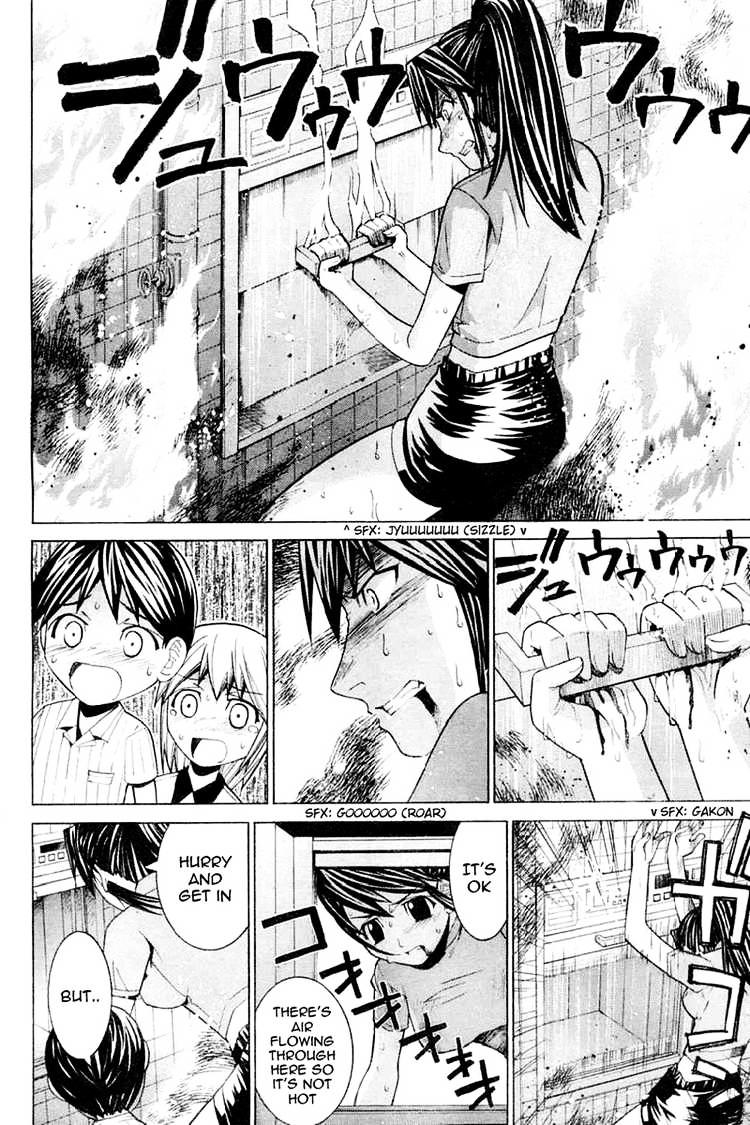 Allumage Chapter 0 page 41 - Chapter 0 : allumage