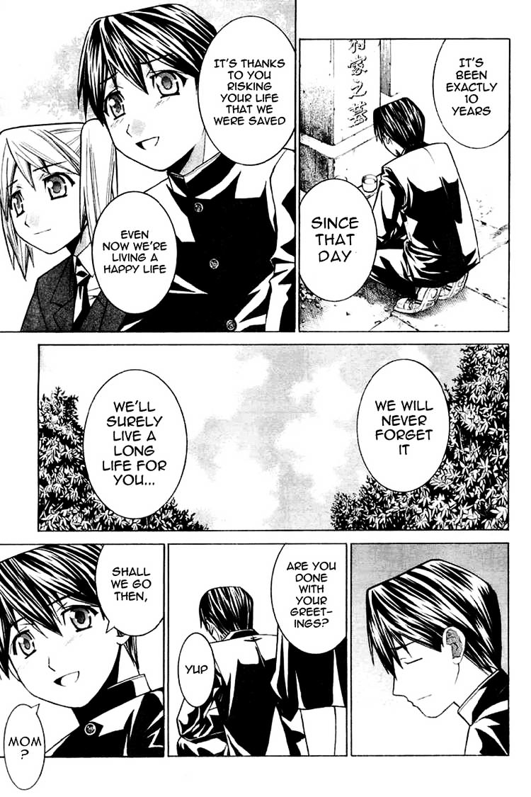 Allumage Chapter 0 page 51 - Chapter 0 : allumage
