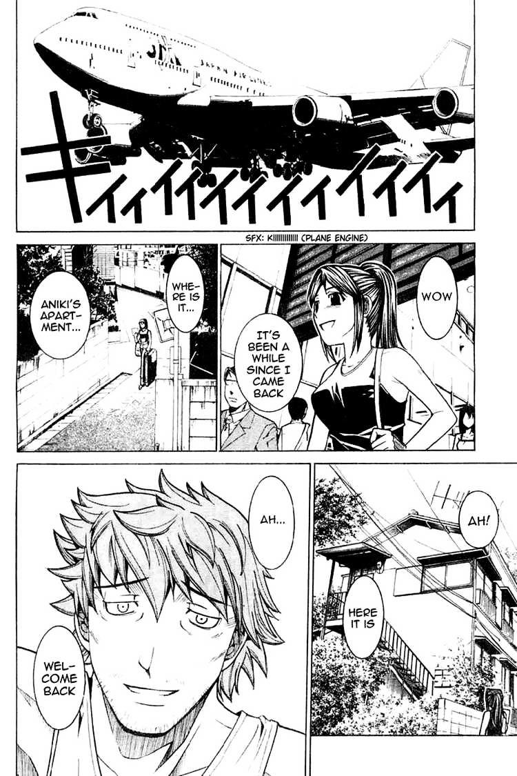 Allumage Chapter 0 page 9 - Chapter 0 : allumage