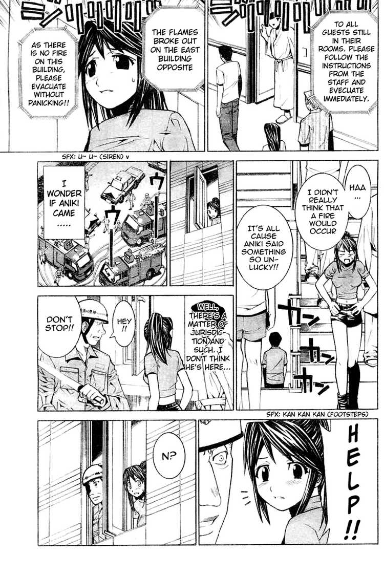 Allumage Chapter 2 page 16 - Chapter 2 : Allumage