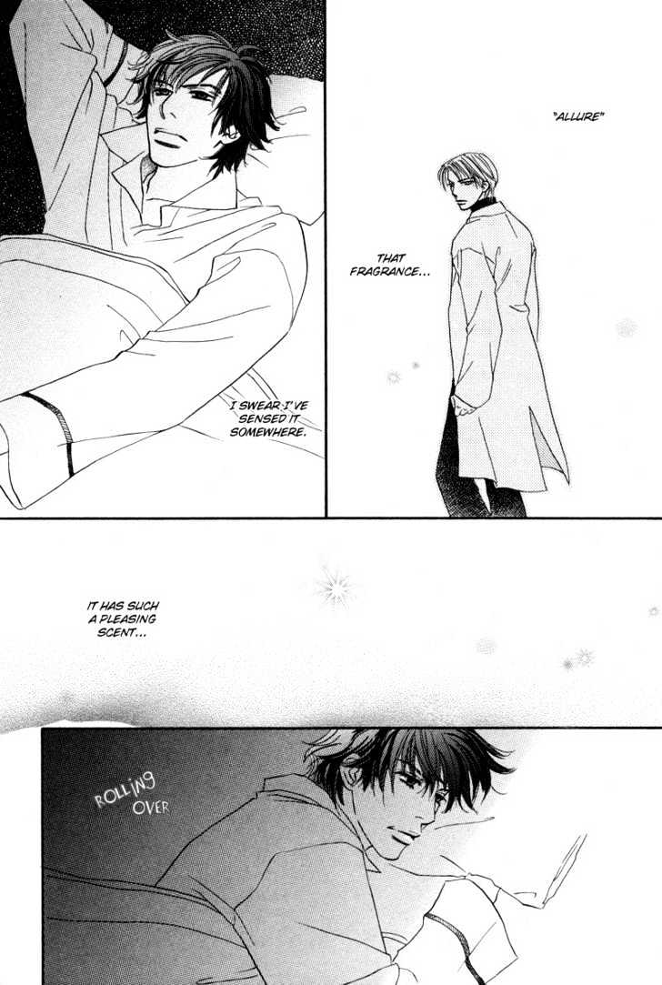 Allure Chapter 1 page 19 - Chapter 1 : ~The Snow Queen~