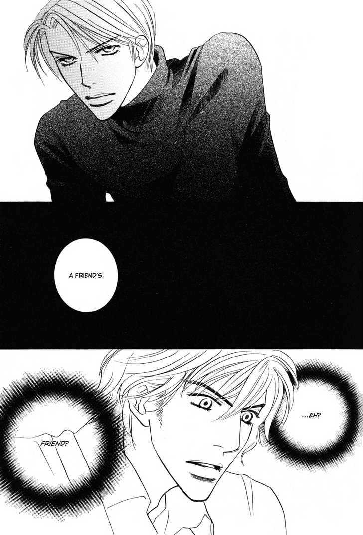 Allure Chapter 1 page 26 - Chapter 1 : ~The Snow Queen~