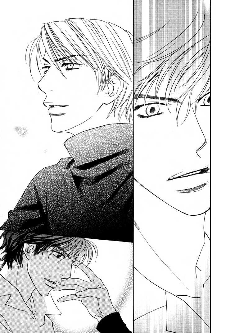 Allure Chapter 1 page 28 - Chapter 1 : ~The Snow Queen~