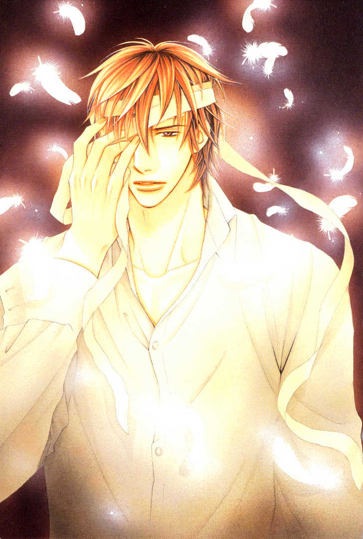 Allure Chapter 1 page 3 - Chapter 1 : ~The Snow Queen~