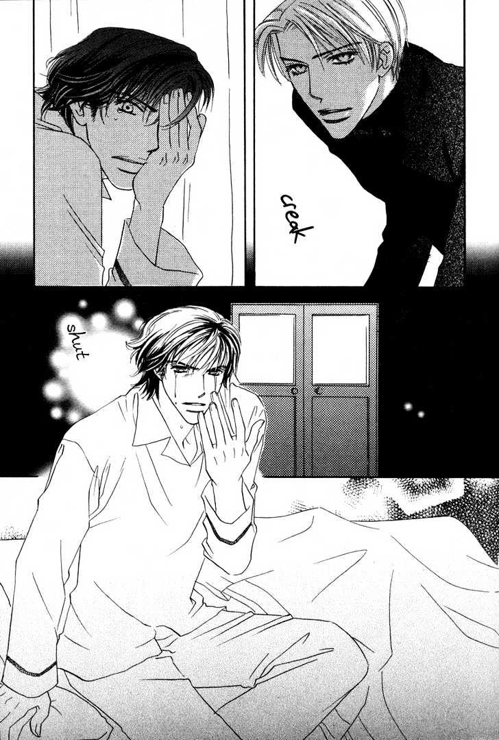 Allure Chapter 1 page 30 - Chapter 1 : ~The Snow Queen~