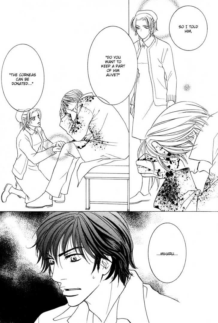 Allure Chapter 1 page 34 - Chapter 1 : ~The Snow Queen~