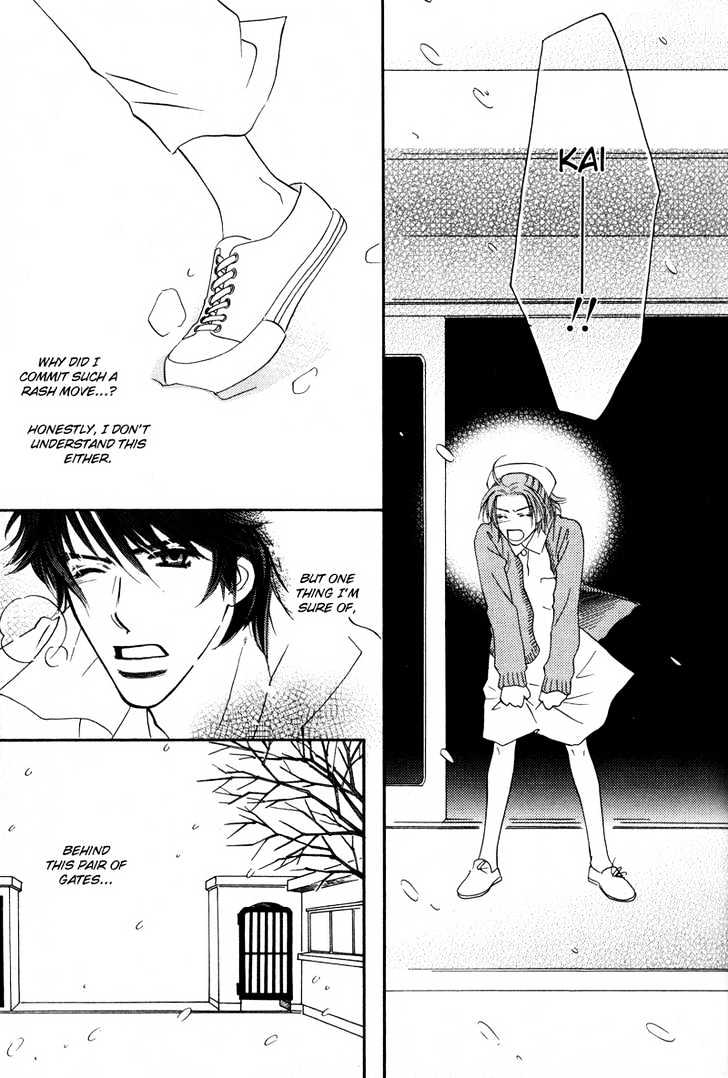 Allure Chapter 1 page 40 - Chapter 1 : ~The Snow Queen~