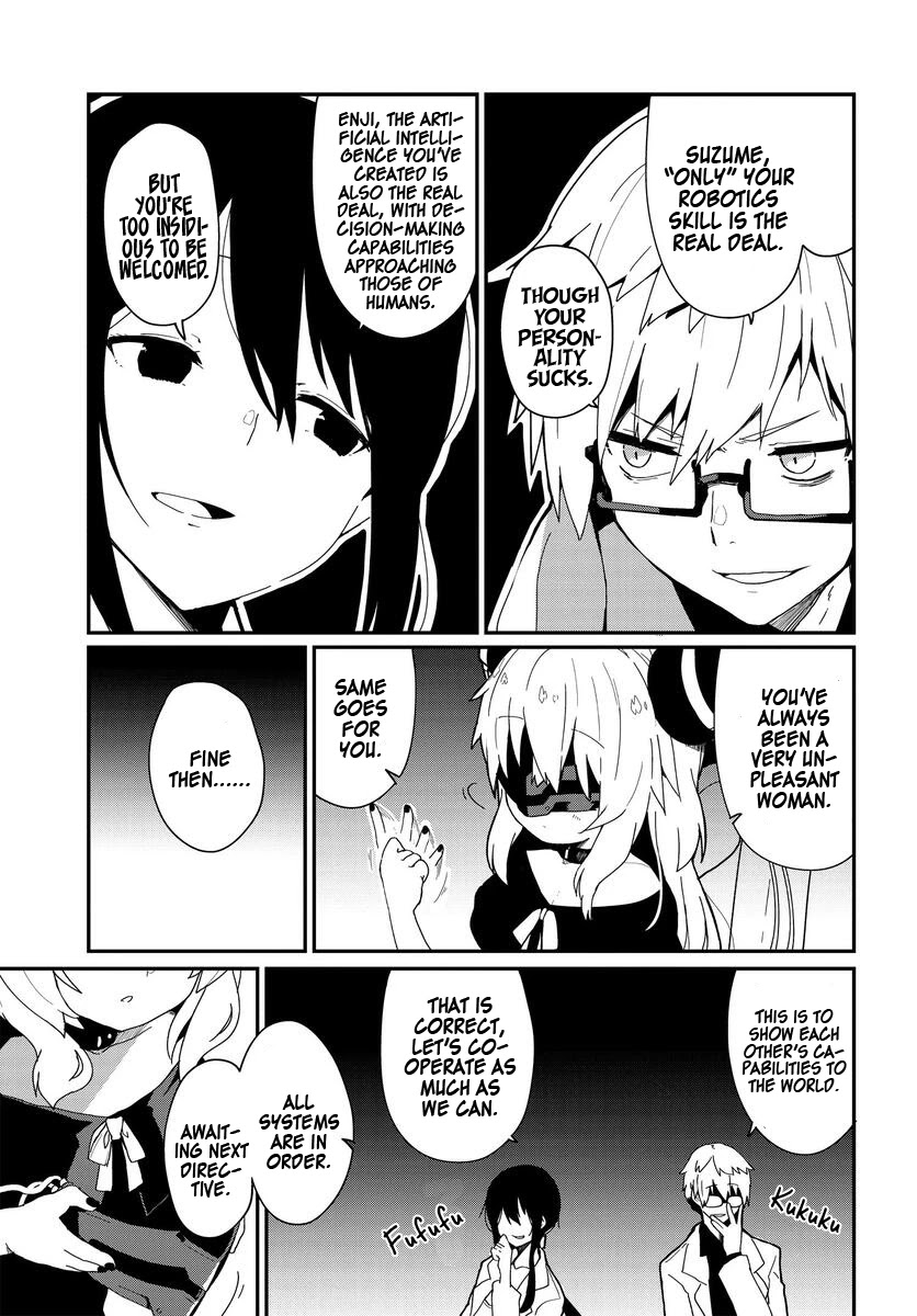 Alma-Chan Wants to Be a Family Chapter 1 page 6 - Chapter 1