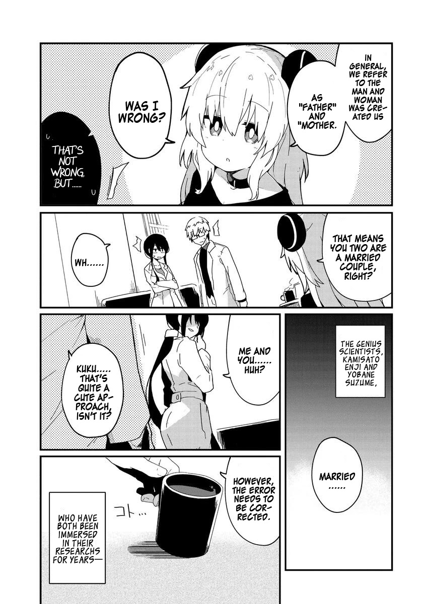 Alma-Chan Wants to Be a Family Chapter 1 page 8 - Chapter 1