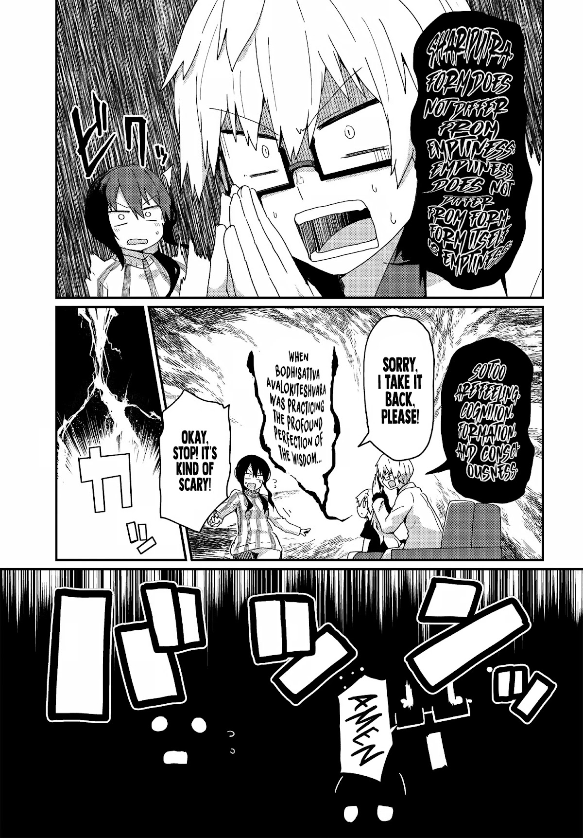 Alma-Chan Wants to Be a Family Chapter 10 page 11 - Chapter 10