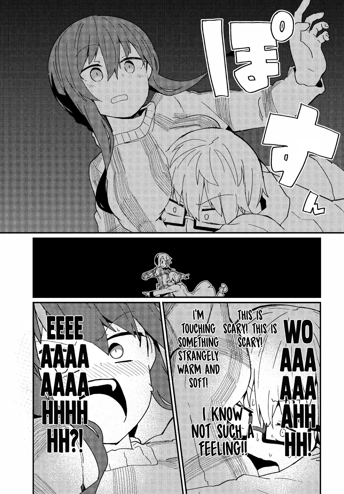 Alma-Chan Wants to Be a Family Chapter 10 page 13 - Chapter 10