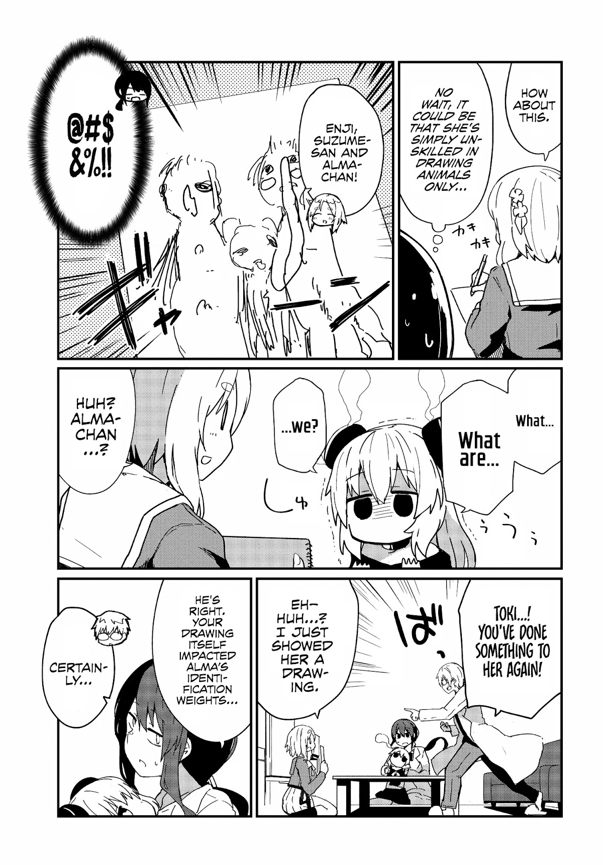 Alma-Chan Wants to Be a Family Chapter 11 page 5 - Chapter 11