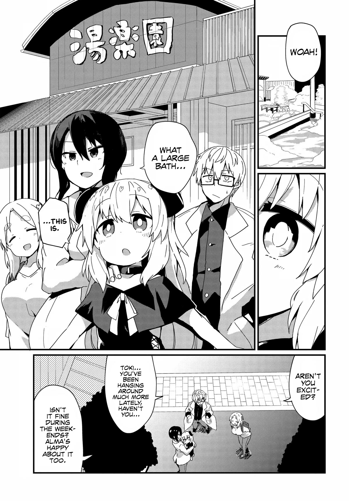 Alma-Chan Wants to Be a Family Chapter 12 page 1 - Chapter 12