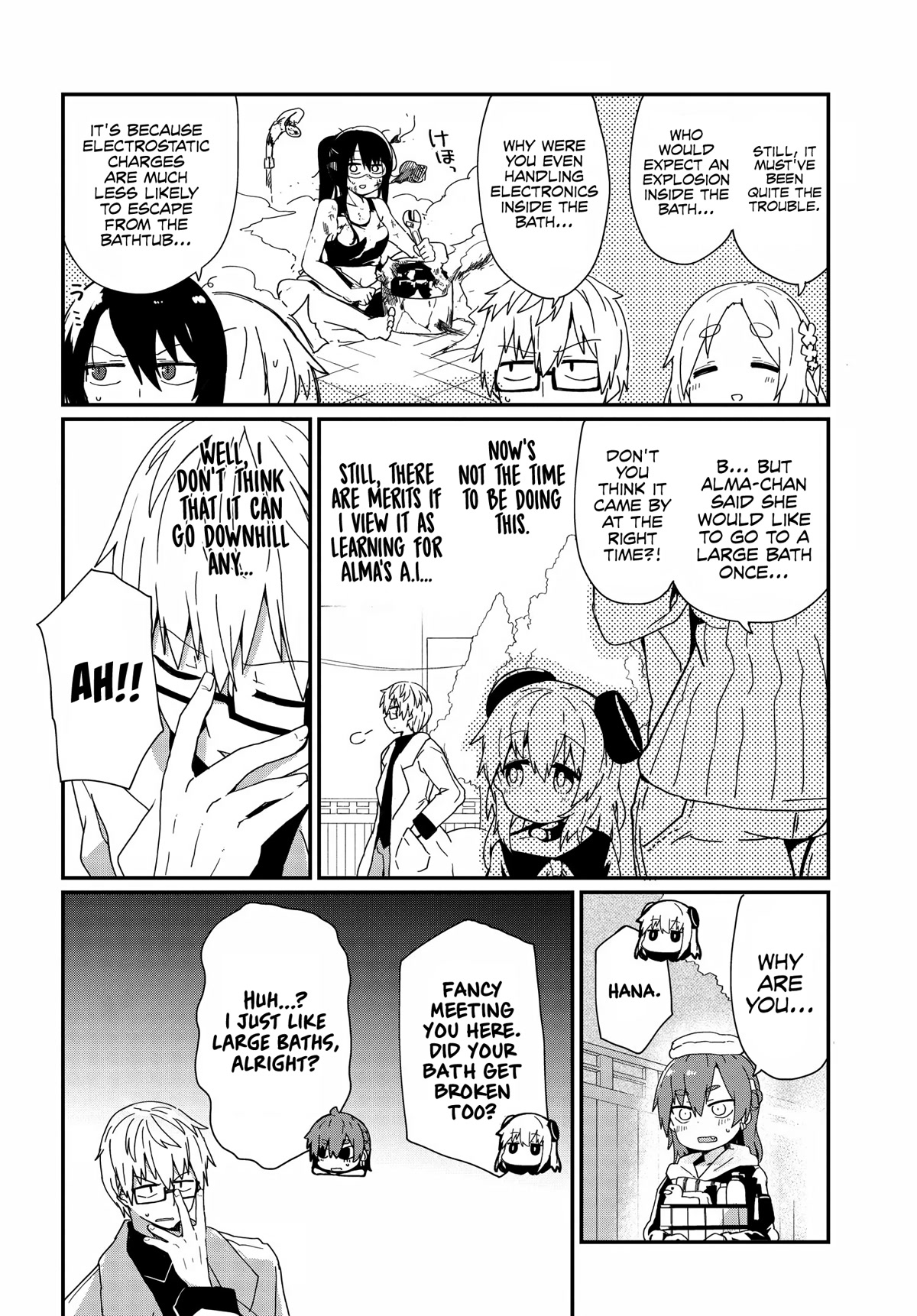 Alma-Chan Wants to Be a Family Chapter 12 page 2 - Chapter 12