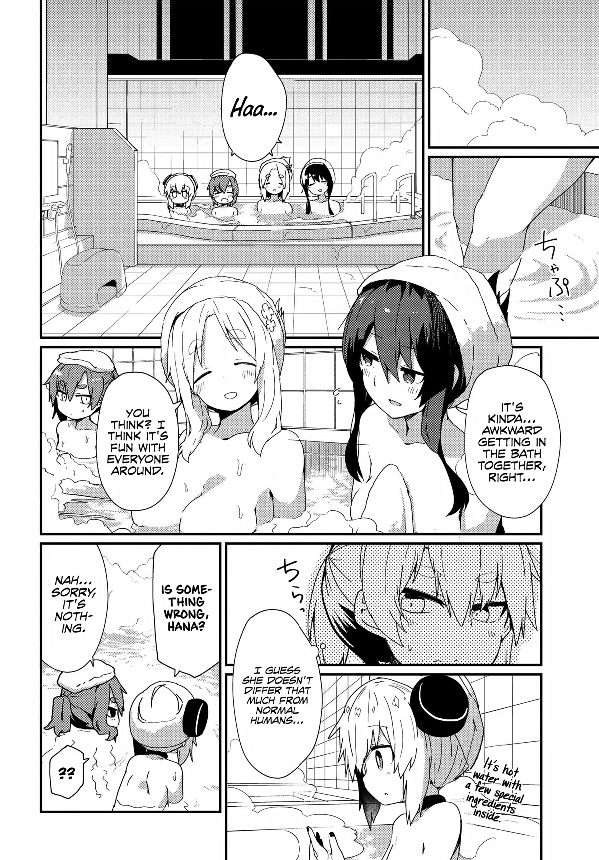 Alma-Chan Wants to Be a Family Chapter 12 page 4 - Chapter 12