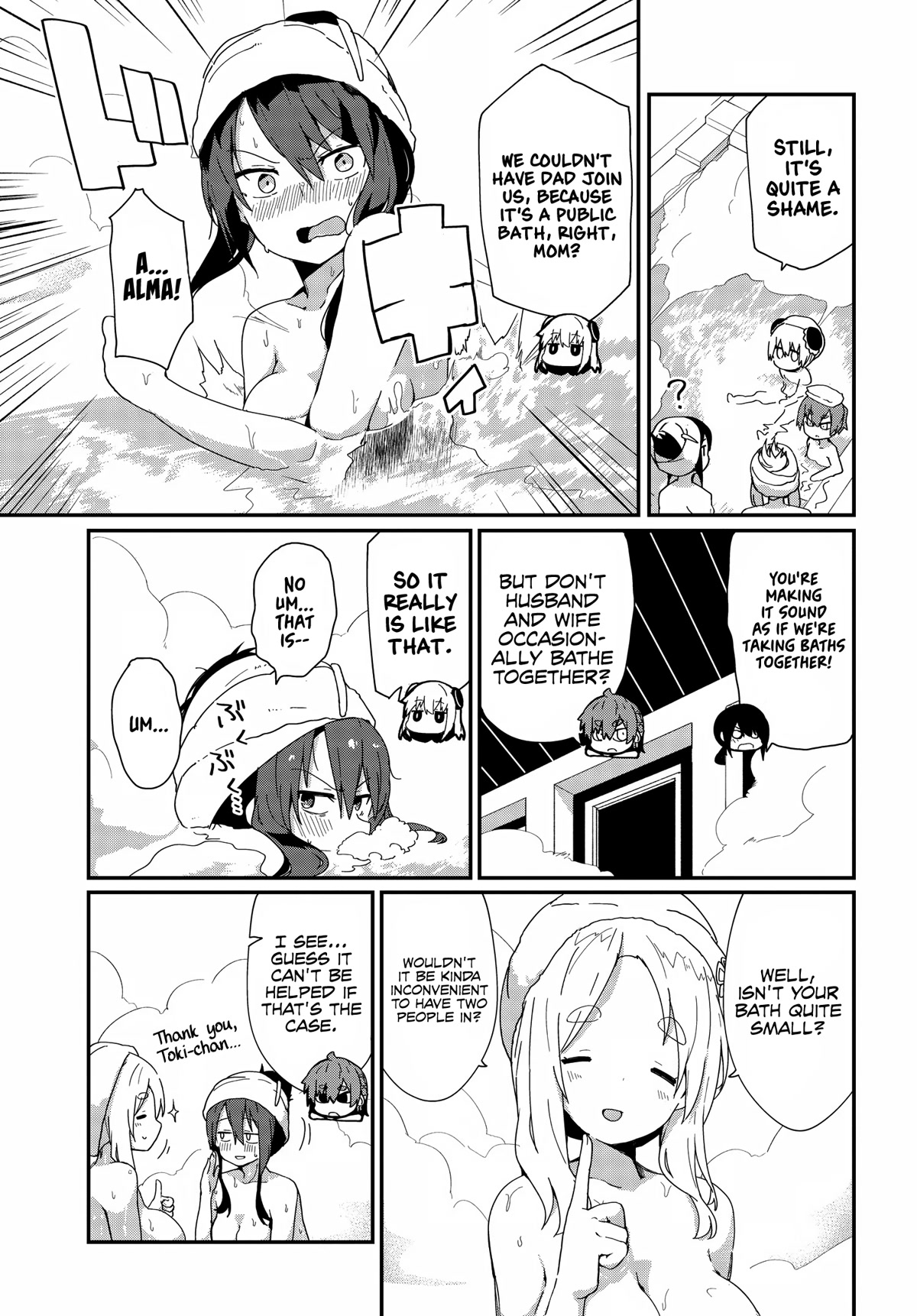 Alma-Chan Wants to Be a Family Chapter 12 page 5 - Chapter 12