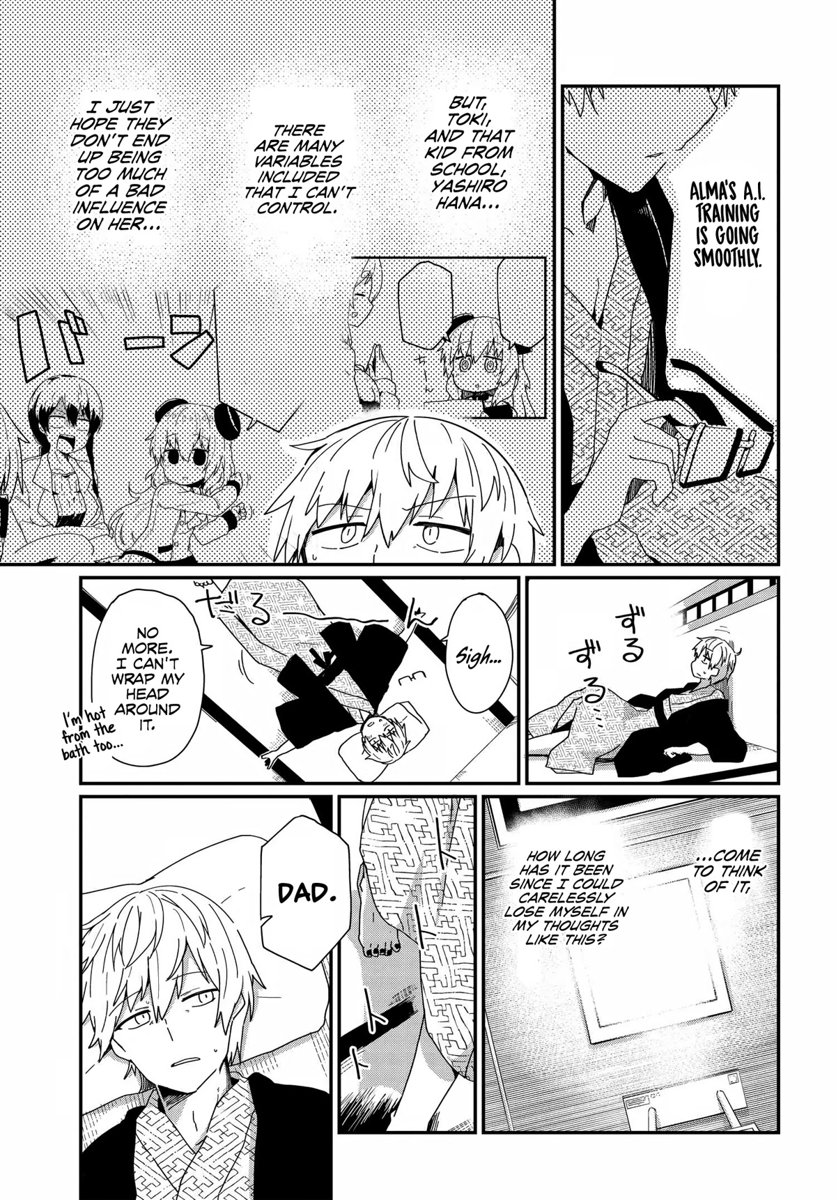 Alma-Chan Wants to Be a Family Chapter 12 page 7 - Chapter 12