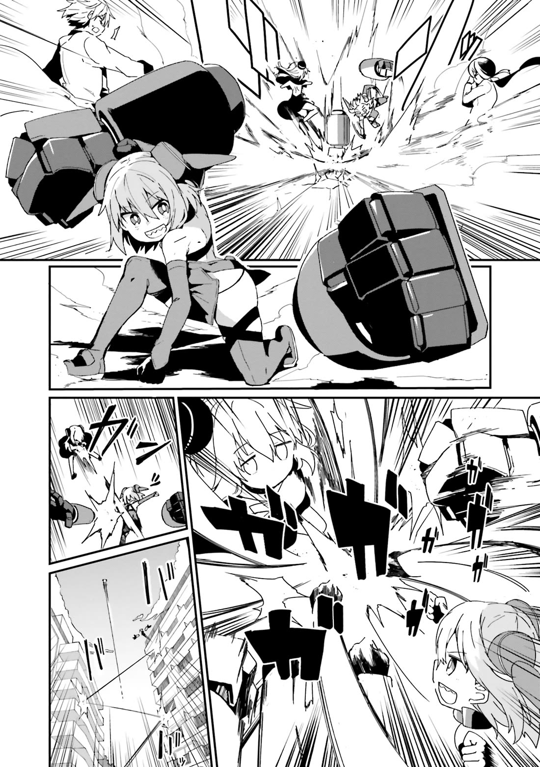 Alma-Chan Wants to Be a Family Chapter 13 page 11 - Chapter 13