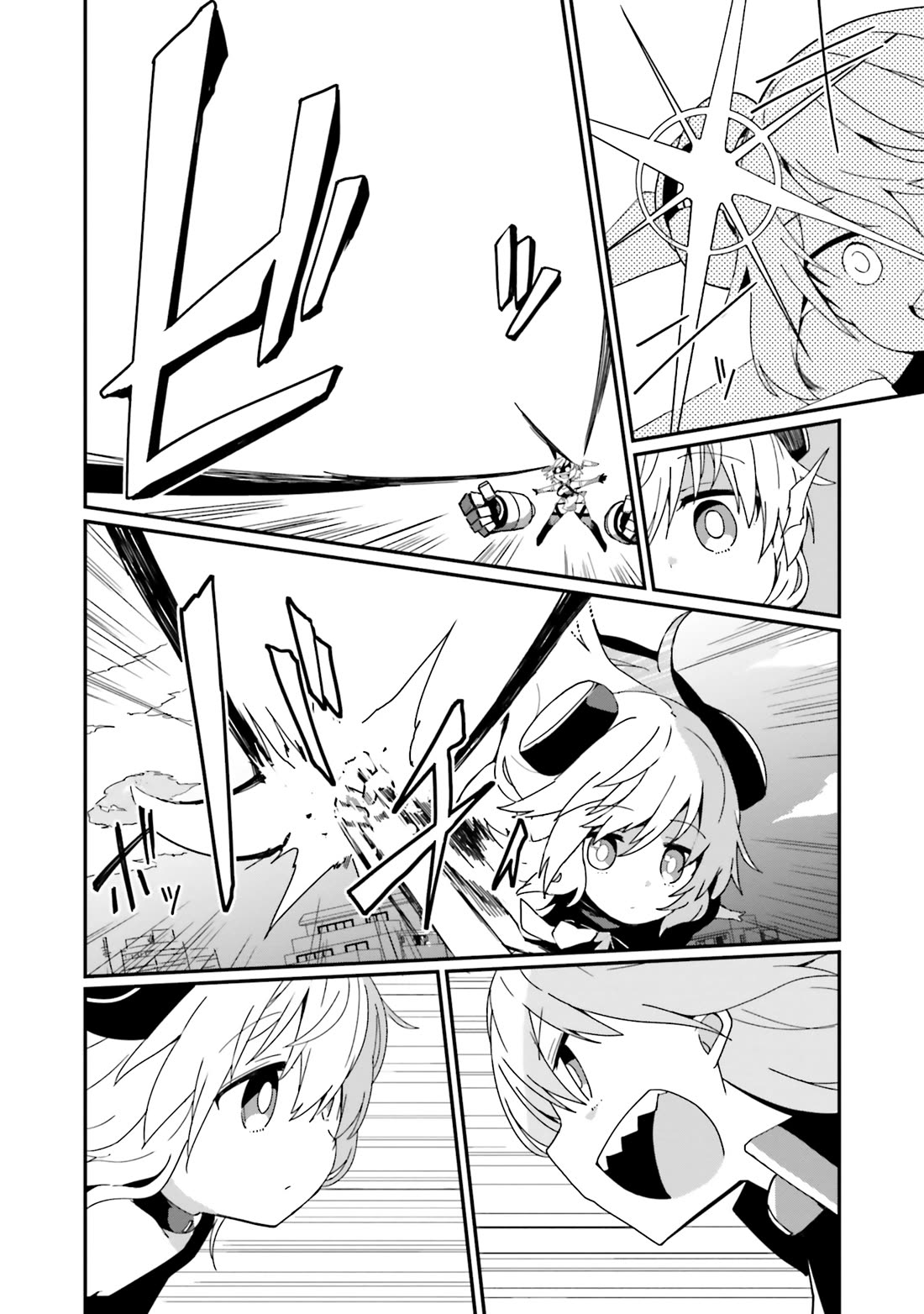 Alma-Chan Wants to Be a Family Chapter 13 page 12 - Chapter 13
