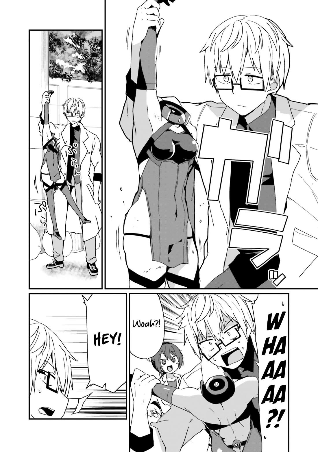 Alma-Chan Wants to Be a Family Chapter 13 page 14 - Chapter 13